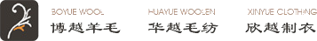 江苏华越毛纺