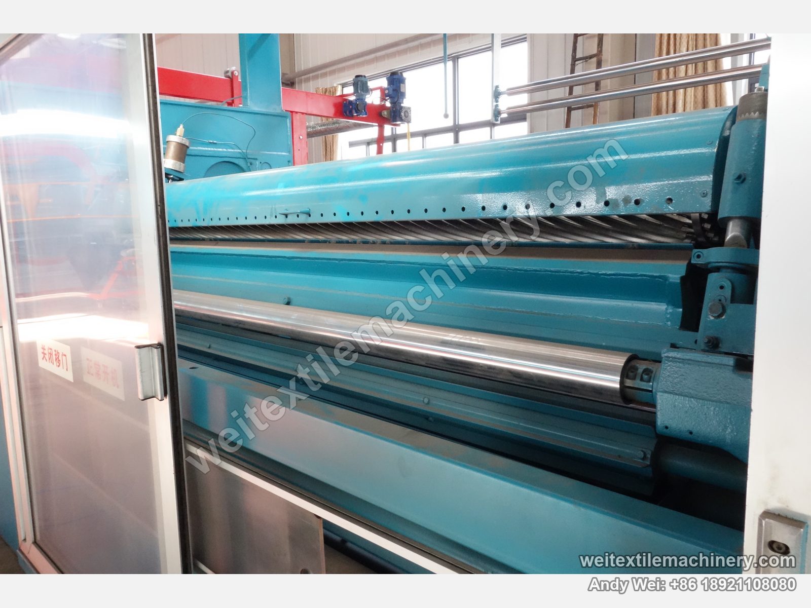 Used Lafer CMI 100 shearing machine (2.0 m), shearing cylinder close-up with spiral blades and ledger blade