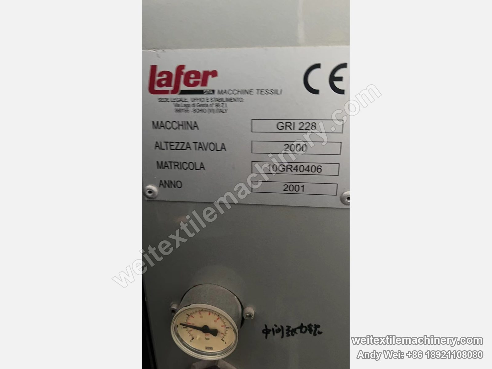 Used Lafer GRI 228 double drum raising machine nameplate, Lafer Schio Italy, GRI 228, year 2001, serial 10GR40406