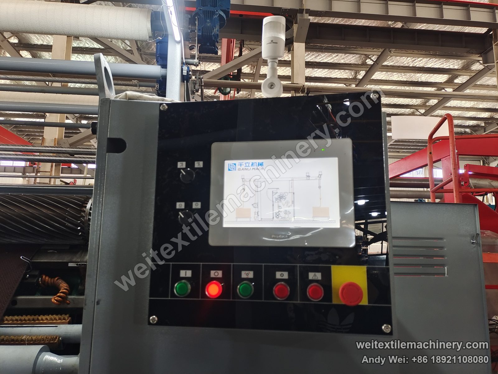 Used M-Tec shearing machine, new touch-screen panel with QL interface and buttons