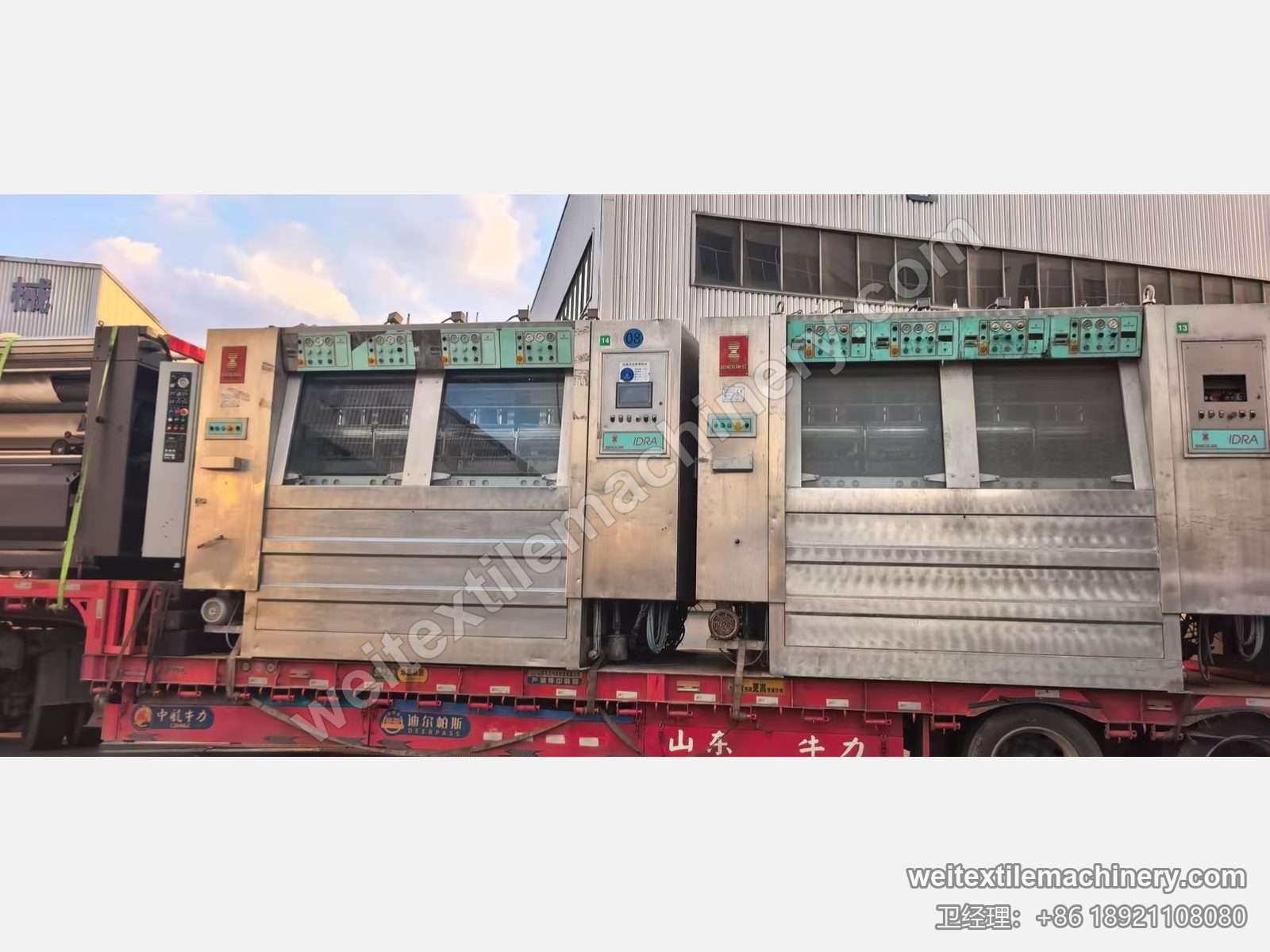 两台二手 Biancalani IDRA 绳状洗缩联合机装车运输近景，IDRA 铭牌与分通道操作面板