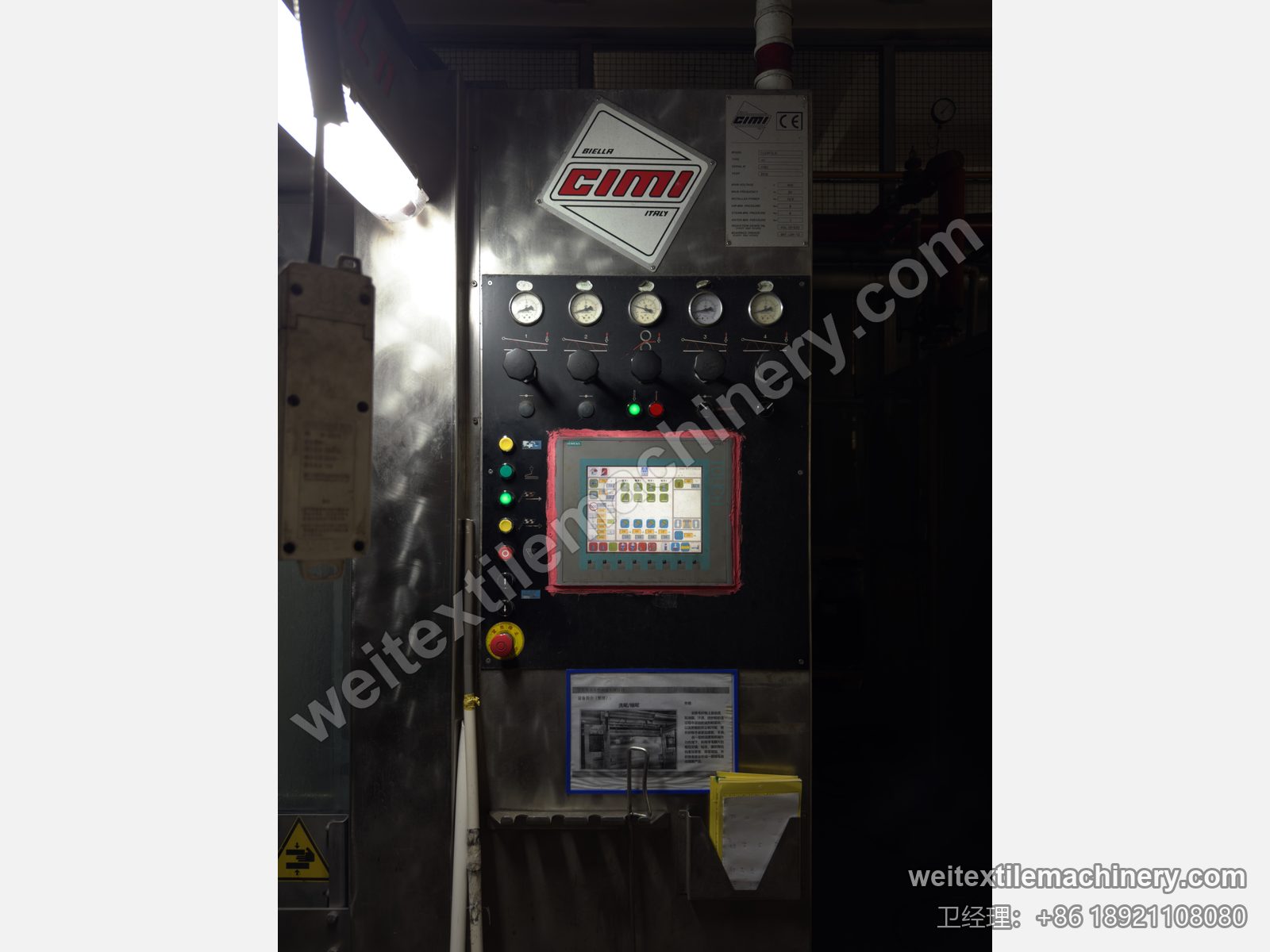 二手 CIMI Flexifola 4C 绳状洗缩联合机操作立柱，五只压力表、旋钮、Siemens 触摸屏与右上角 CE 铭牌