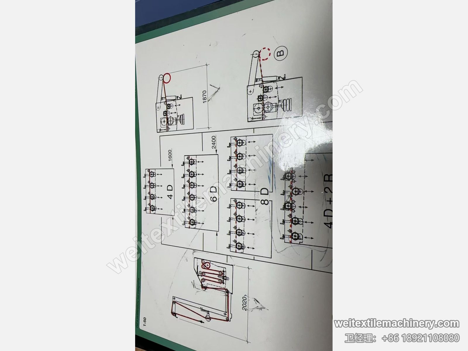 TMT STC 湿刷毛定型机样本示意页，4D／6D／8D／4D+2R 刷辊配置图与尺寸