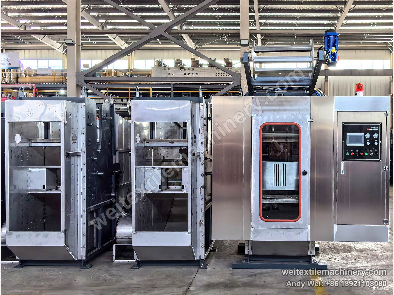 QL WPF-1S Wool Milling Machine, front view, viewing window and control panel, top drum