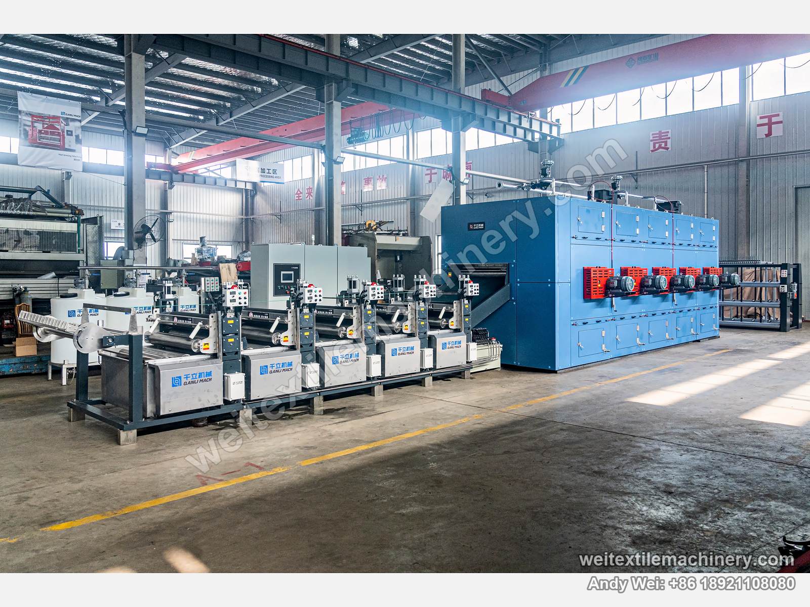 QL WPF-MTFX Wool Tops Backwashing Line, full view, washing and drying sections