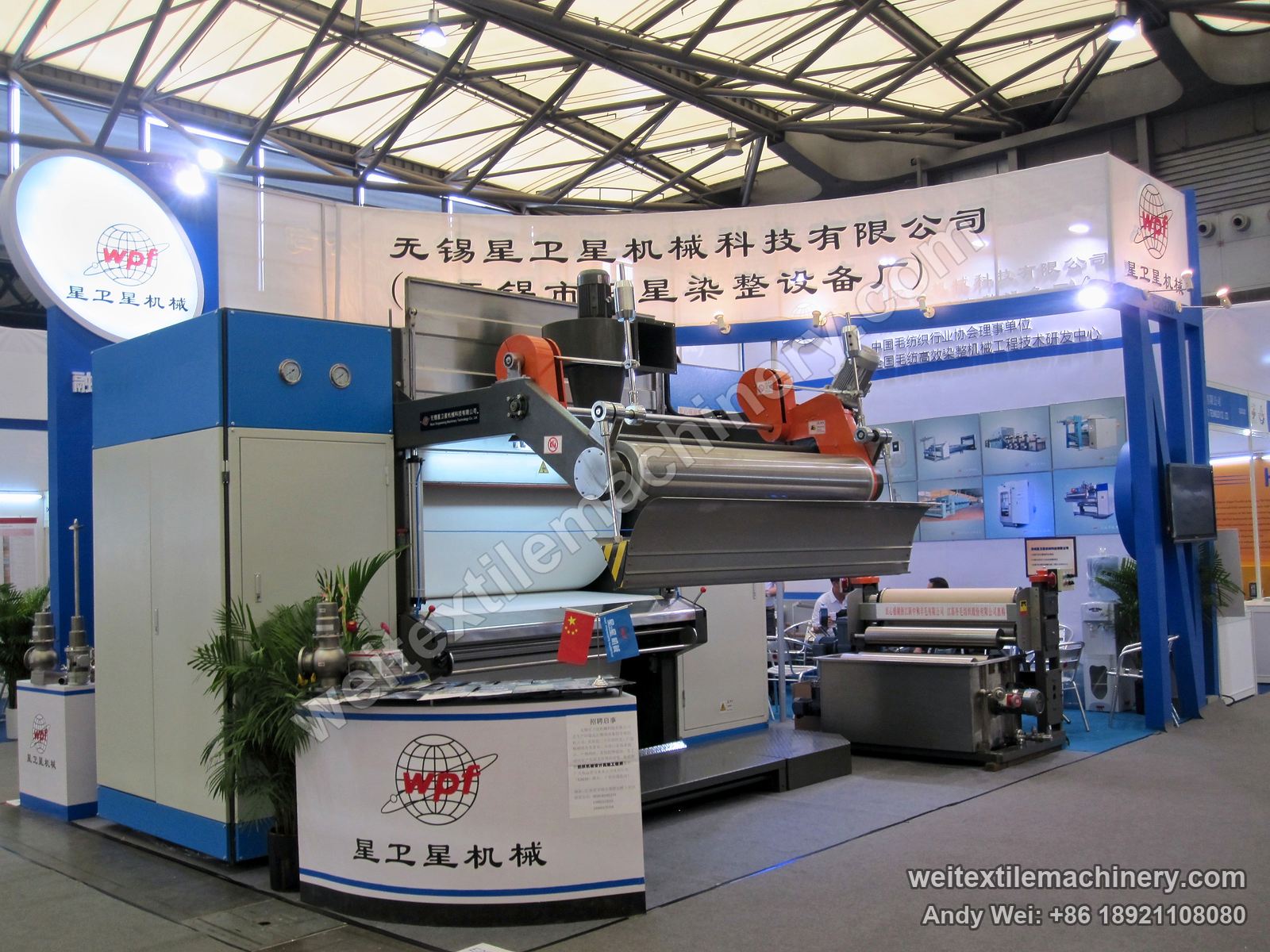 The 2012 stand with the WPF-900B decatizing machine in front