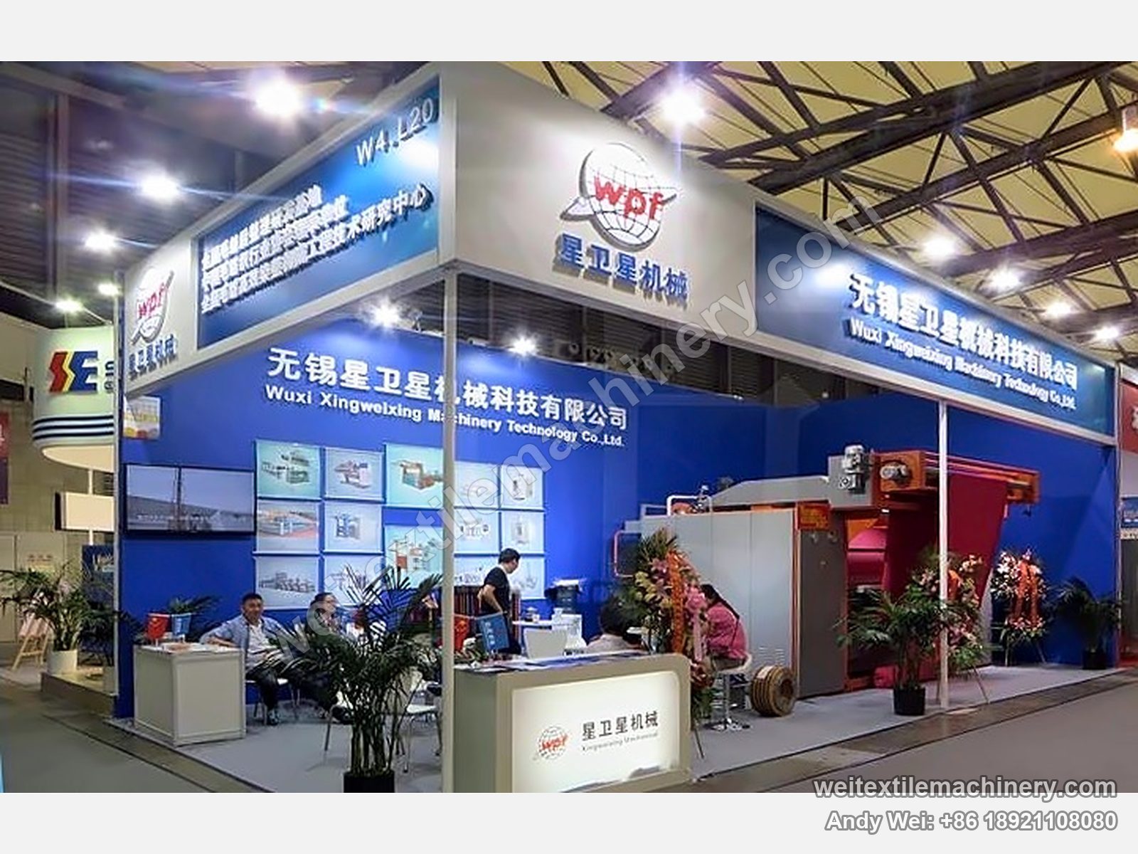 The 2015 Xingweixing Machinery stand with the WPF-120 continuous decatizing machine